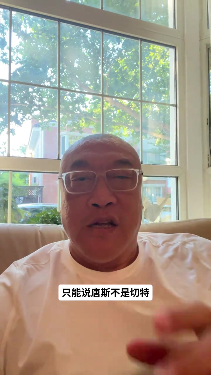 九游官网app下载-马健谈G1：唐斯比切特硬多了&amp;哈特隐形功臣 下一场马刺会提升强度